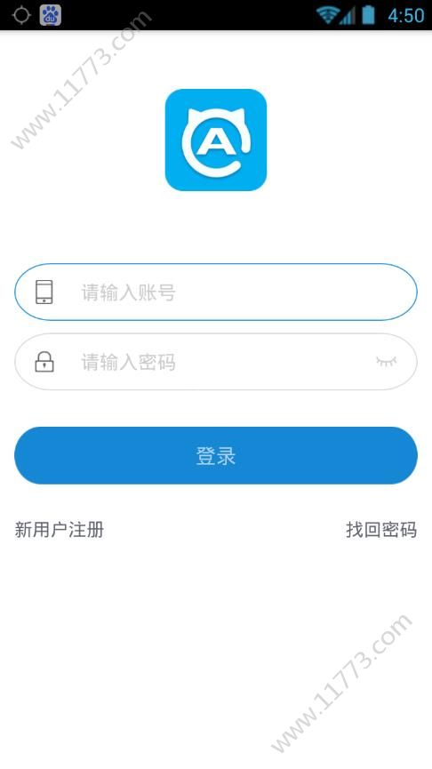 A猫营销端app