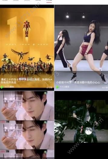 8点视频app