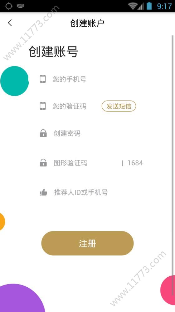NOC诺克链app