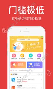 华夏钱包app
