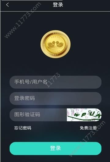 鸳鸯链app