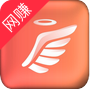 天使赚app
