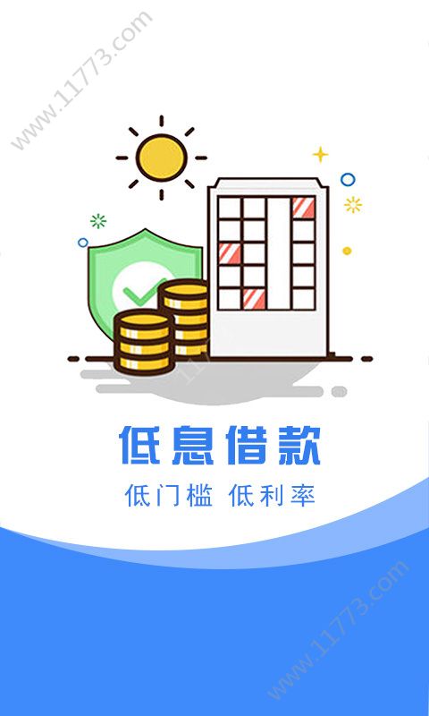 帮帮龙app