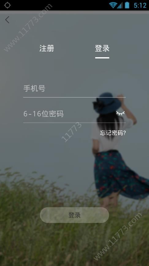 快赚商城app