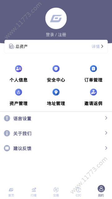 比特天猫交易所app