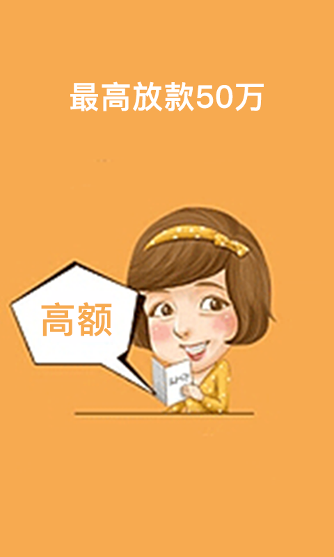 甜蜜钱包app