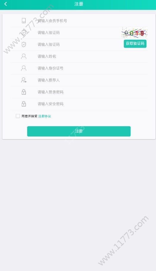 蜜蜂乐园app