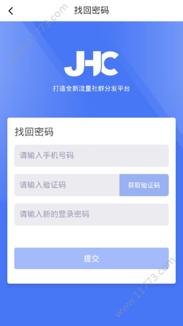 JHC app