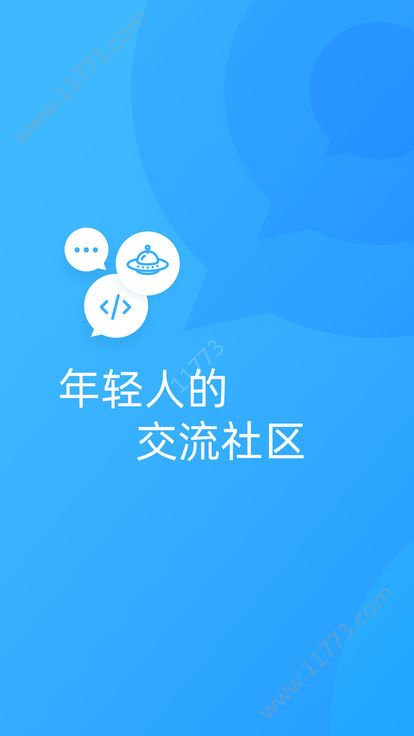 小度鱼app