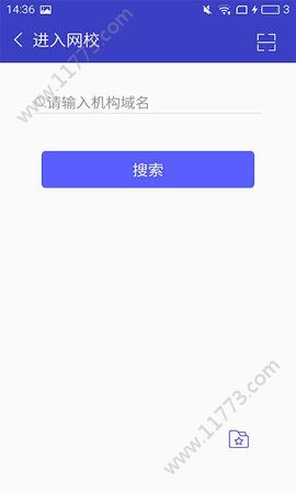 酷学院app
