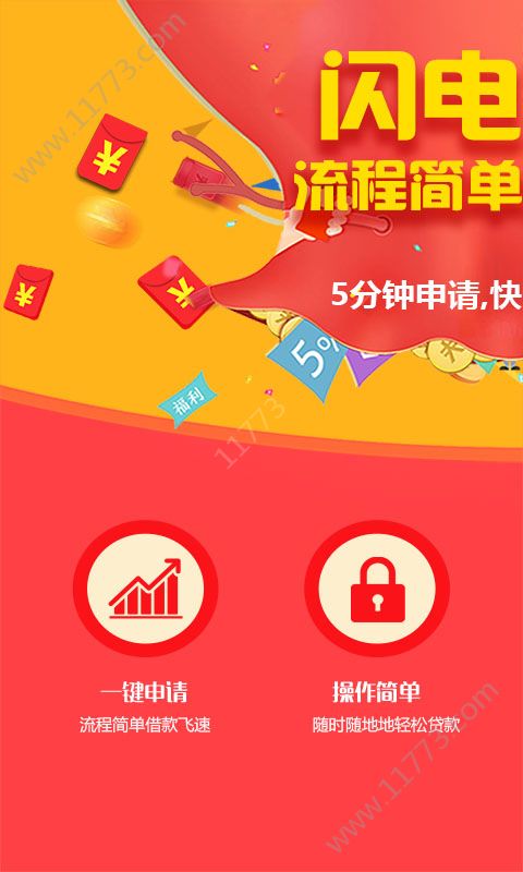 小龙钱包app