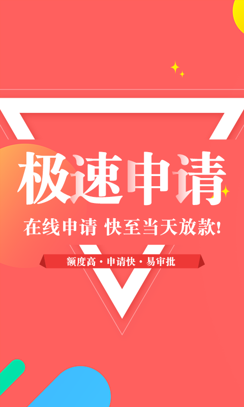铜小铺app