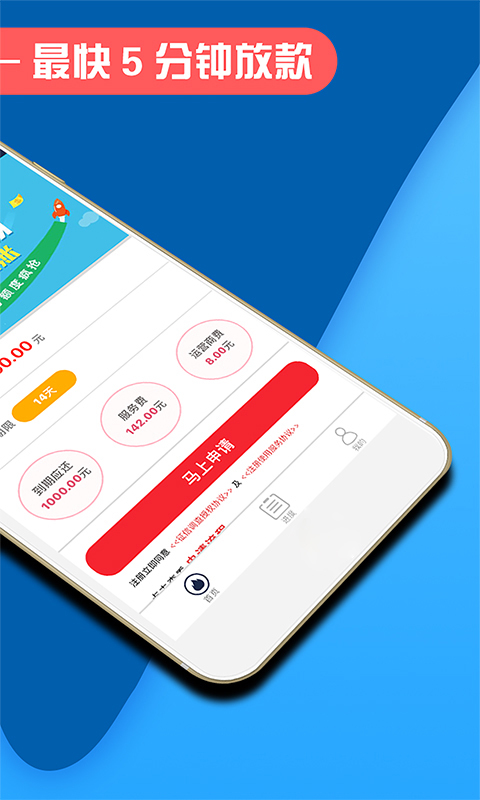 木兰来花app