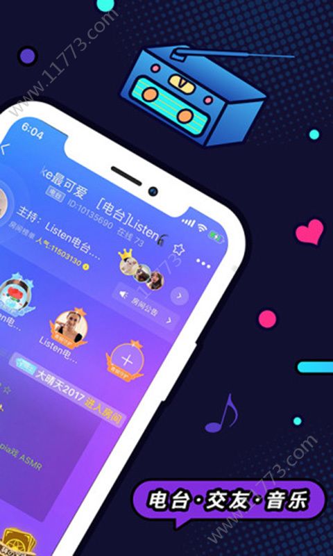 凤聊app