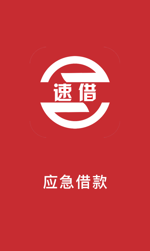 锦鲤生花app