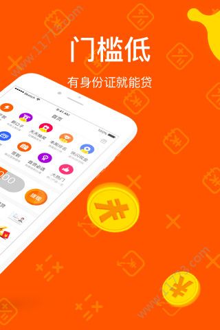 金钞袋app