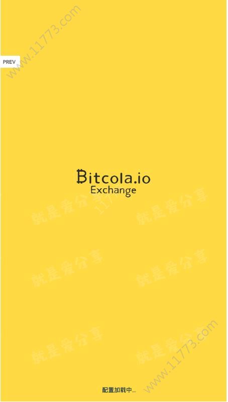 BitCola app