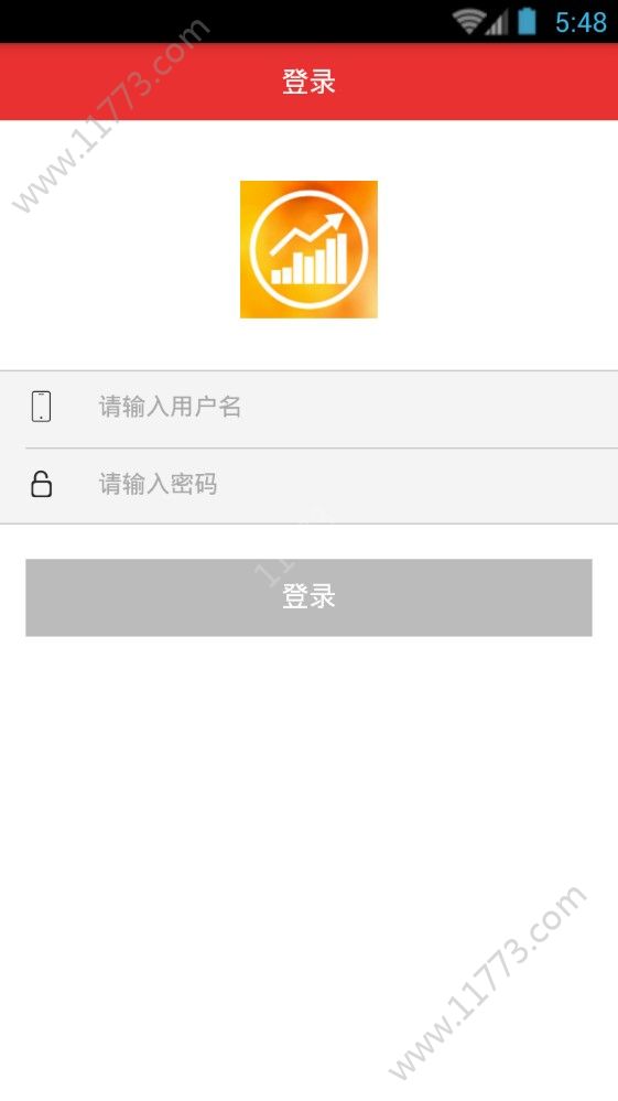 牛资管股票app官方手机版下载图片1