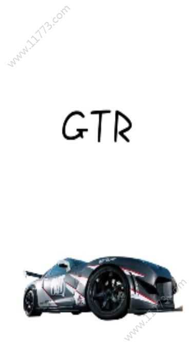 GTR app