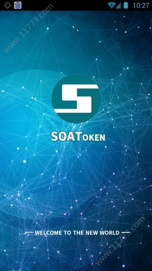 SOAToken挖矿