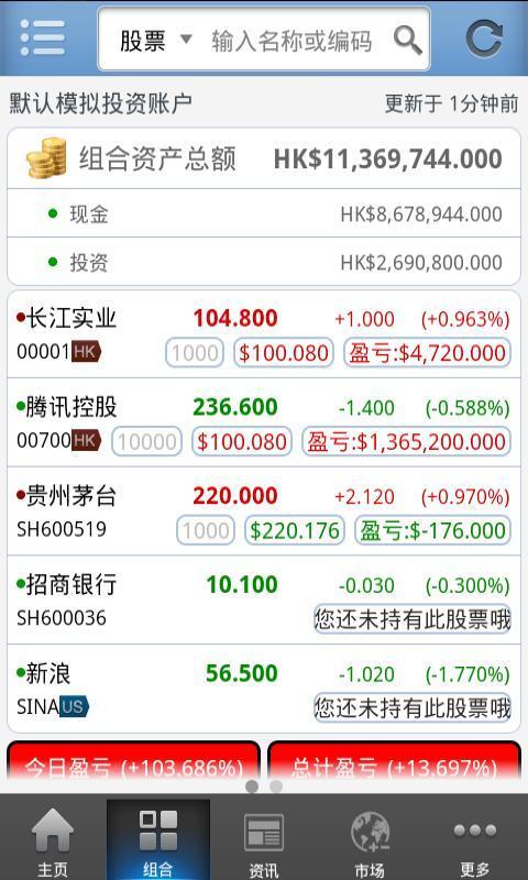 邦乾资本官方版