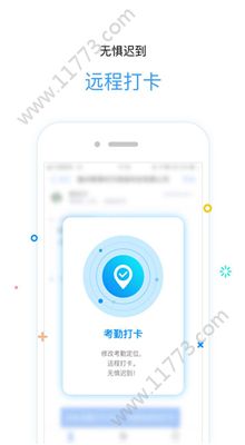 喵分身app
