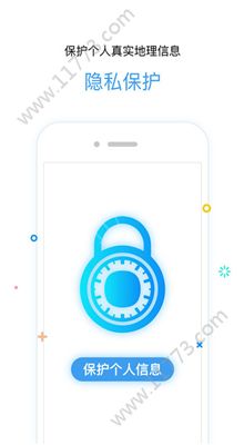 喵分身官方app手机版下载图片1