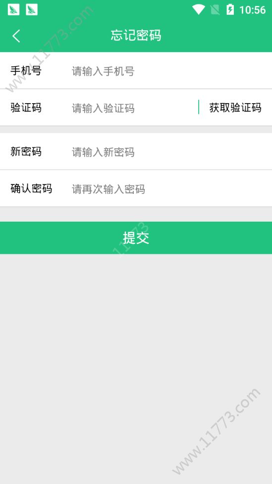 晓吃app