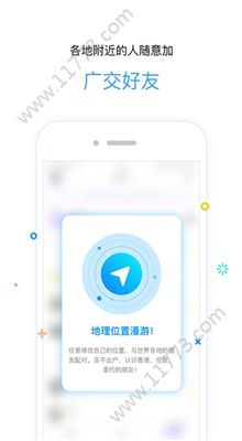 喵分身app