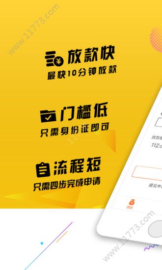 乾坤钱包app