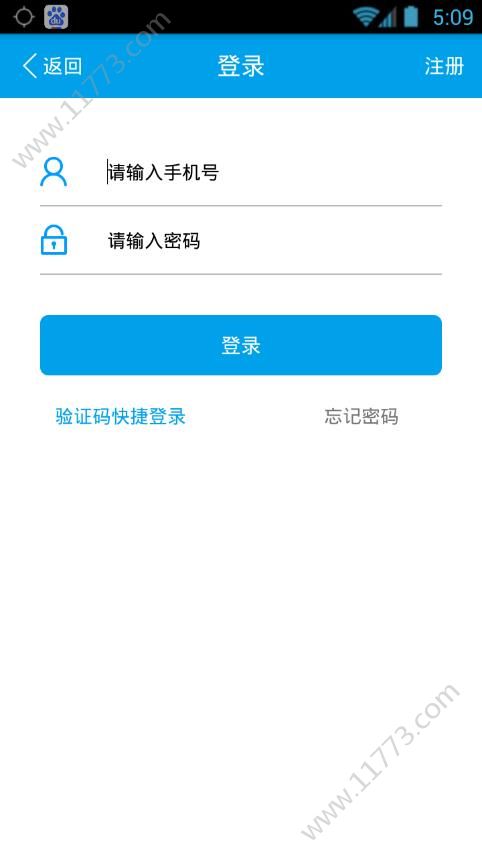 优酷钱包app