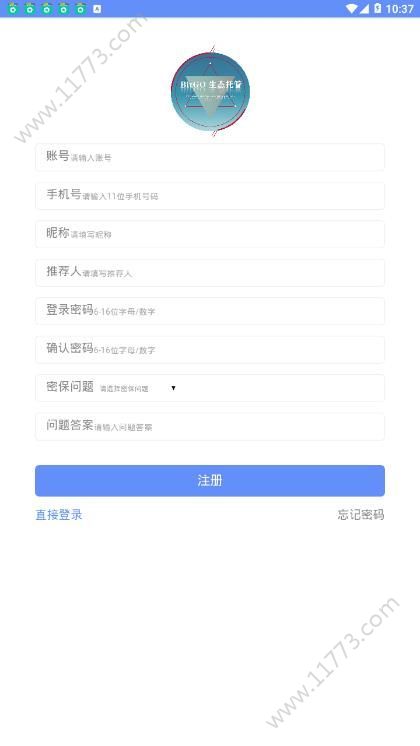 BitGO生态托管app