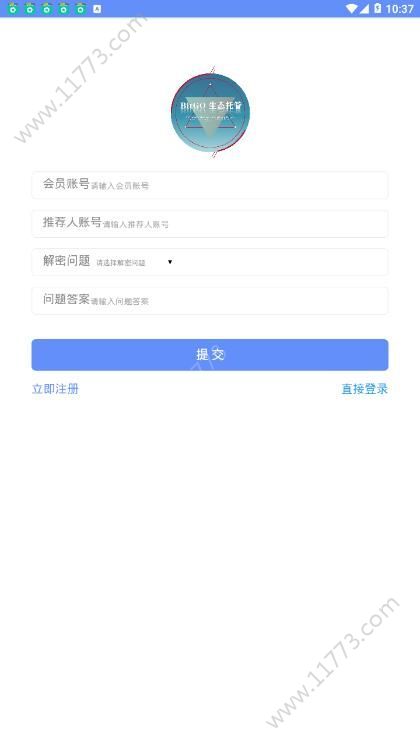 BitGO生态托管app