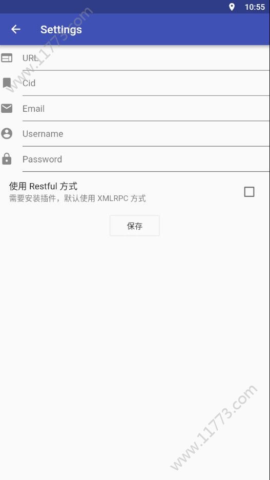 时光鸡app