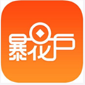 暴花户app