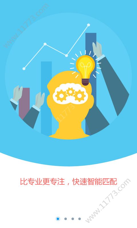 滨银喵喵贷app