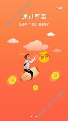 佩奇加app小编简评图片