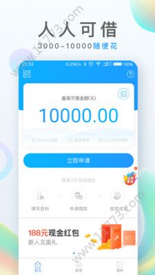 财小鸭app