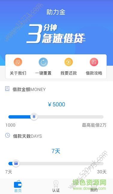 小牛来花app