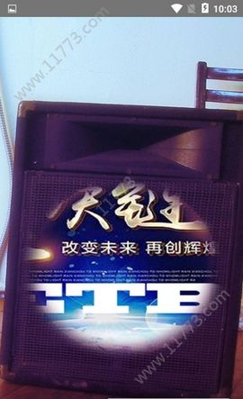 ETB以太币app