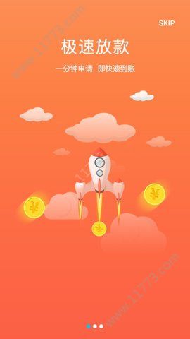 玉米花app