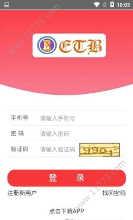 ETB以太币app