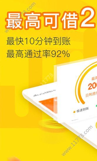 云尚钱包app