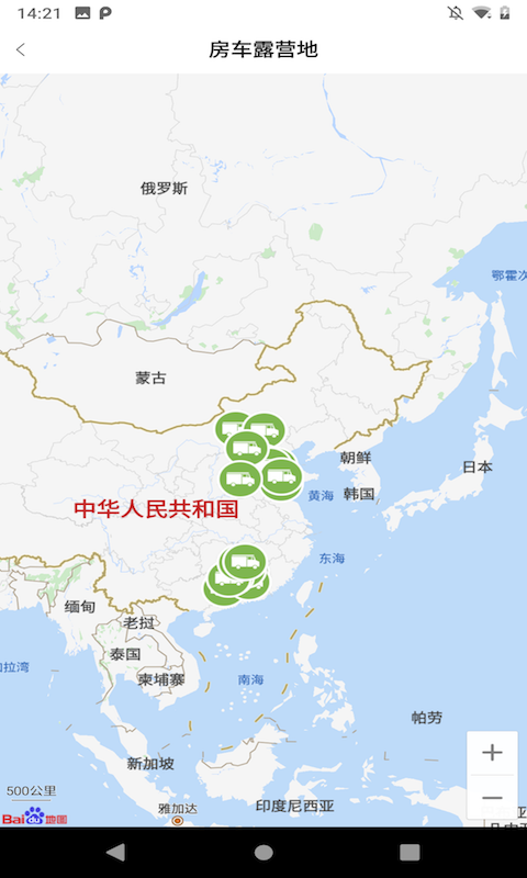 盘房车软件手机版app下载图片1