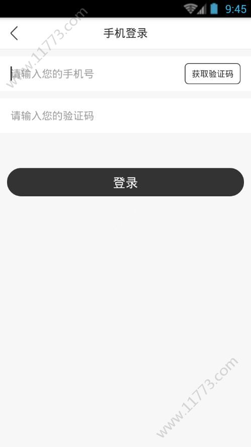 萌小鸡app