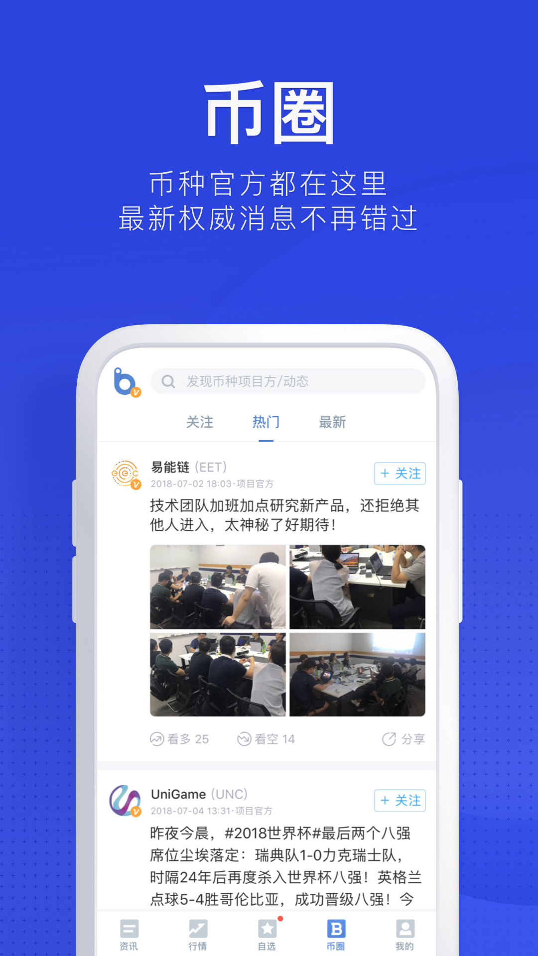 biyong官方