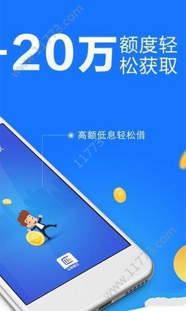 应急粮仓app