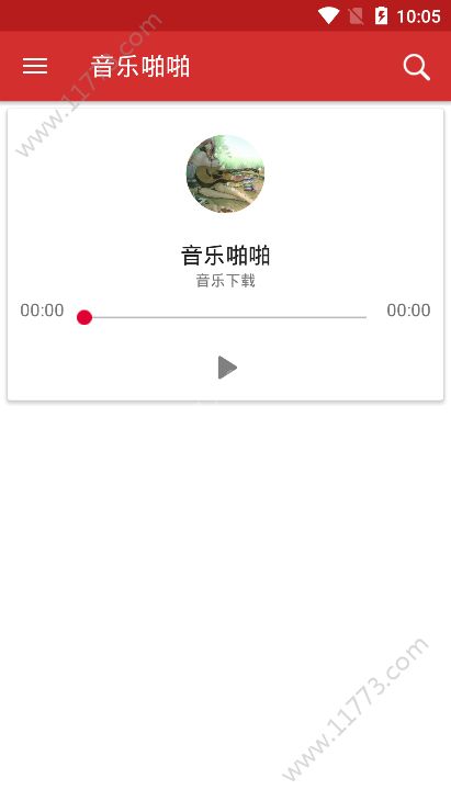 音乐啪啪app