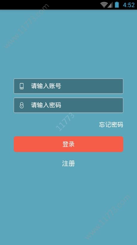 流量赚app
