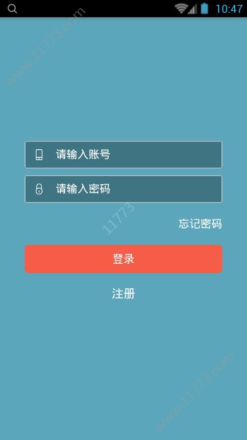 流量赚app